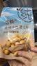 古松土豆马铃薯淀粉200g【带嘴】烘焙原料 烹调勾芡 炸酥肉裹肉粉 实拍图