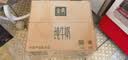 伊利【新鲜日期】金典纯牛奶早餐奶250ml*16盒3.6g 礼盒装 实拍图