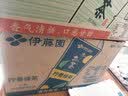 伊藤园（ITOEN）柠香绿茶500ml*15瓶 茶叶饮料无糖茶饮料 0糖0脂0卡饮料 健康 实拍图