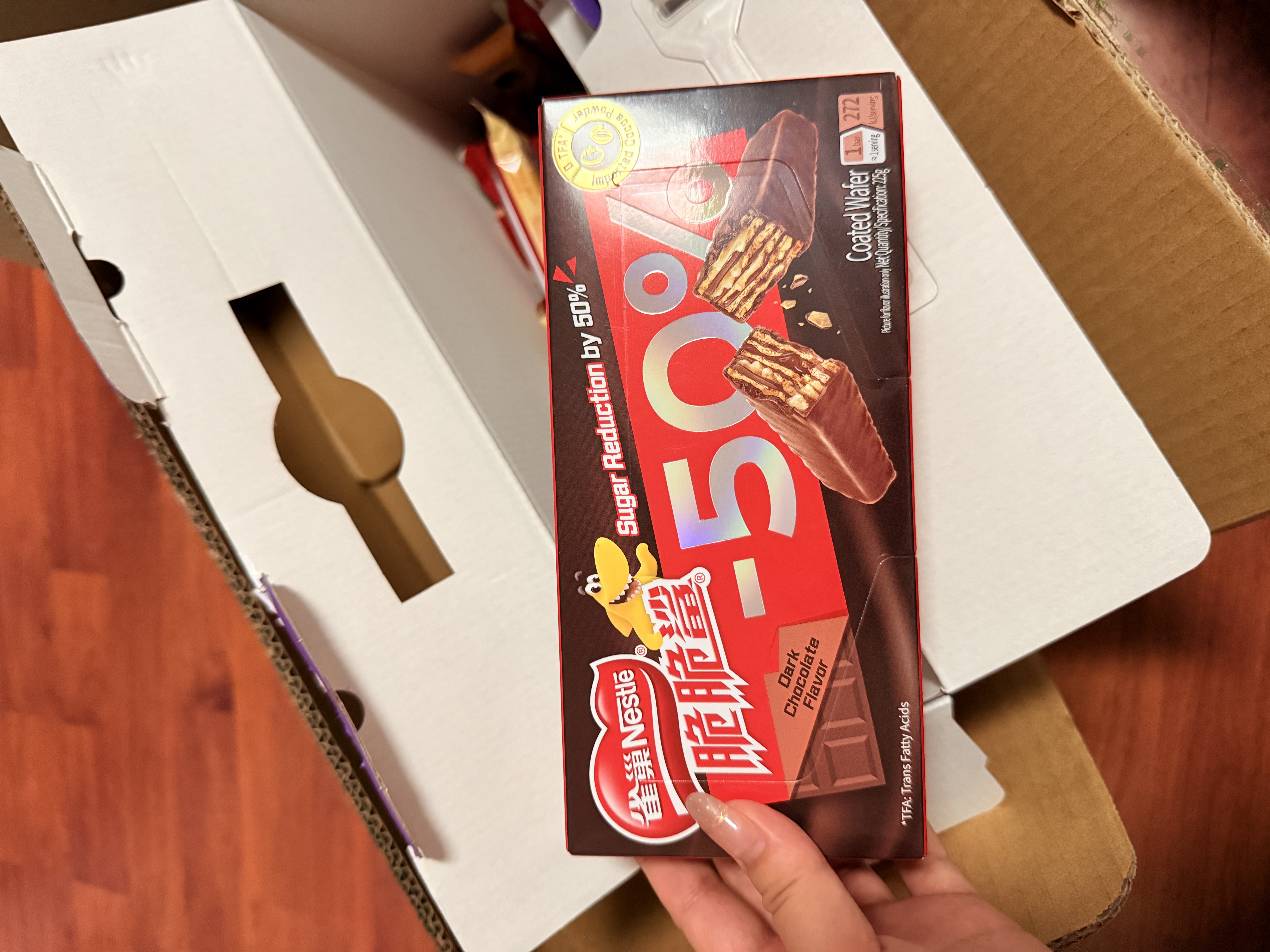 雀巢脆脆鲨万圣节家族礼盒威化饼干60条混合口味697.5g解馋休闲零食 实拍图