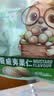 三只松鼠芥末味夏威夷果仁500g 非油炸袋装坚果果仁脆皮休闲零食 实拍图