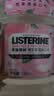 李施德林 (Listerine) 漱口水 樱花蜜桃口味果味口气温和清新口气女 500mL 实拍图