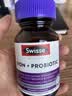 Swisse孕妇补铁专用铁剂孕期哺乳期补铁元素备孕孕期哺乳期贫血补血进口 【持续调理 血值稳定】 30粒*2瓶 孕妇专用补铁片 实拍图