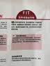 皇家猫粮 成猫猫粮 营养均衡 F32 通用粮 1-7岁 4.5KG【宠物金选】 实拍图