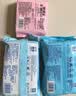 洁云手口湿巾8包+2包加量装 开学便携方巾擦嘴 加厚母婴级学生湿纸巾 实拍图