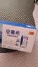 伊利【新鲜日期】安慕希常温原味酸奶205g*16盒 礼盒装 实拍图
