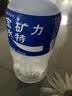 宝矿力水特电解质水健身功能运动饮料补充能量整箱350ml*24瓶便携 实拍图