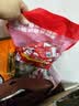 好吃点香脆腰果饼800g 办公室休闲零食薄脆饼干团购礼盒独立包装 实拍图