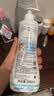 妙思乐【京东金榜】儿童洗发沐浴二合一500ml 婴儿洗发水沐浴露法国进口 实拍图