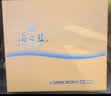 洋河海之蓝 52度 480ml*2瓶 礼盒装 绵柔浓香型（2018版） 实拍图