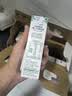 伊利金典3.6g乳蛋白鲜活牛奶 苗条砖250ml*10 INF工艺 礼盒装 实拍图