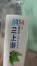 纳兰上游巴马水源天然山泉水550ml*24瓶长寿乡弱碱性低钠小分子饮用水整箱 实拍图