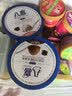 八喜冰淇淋 雪糕 生牛乳 朗姆口味550g(880ml)*1桶 家庭装 桶装 实拍图