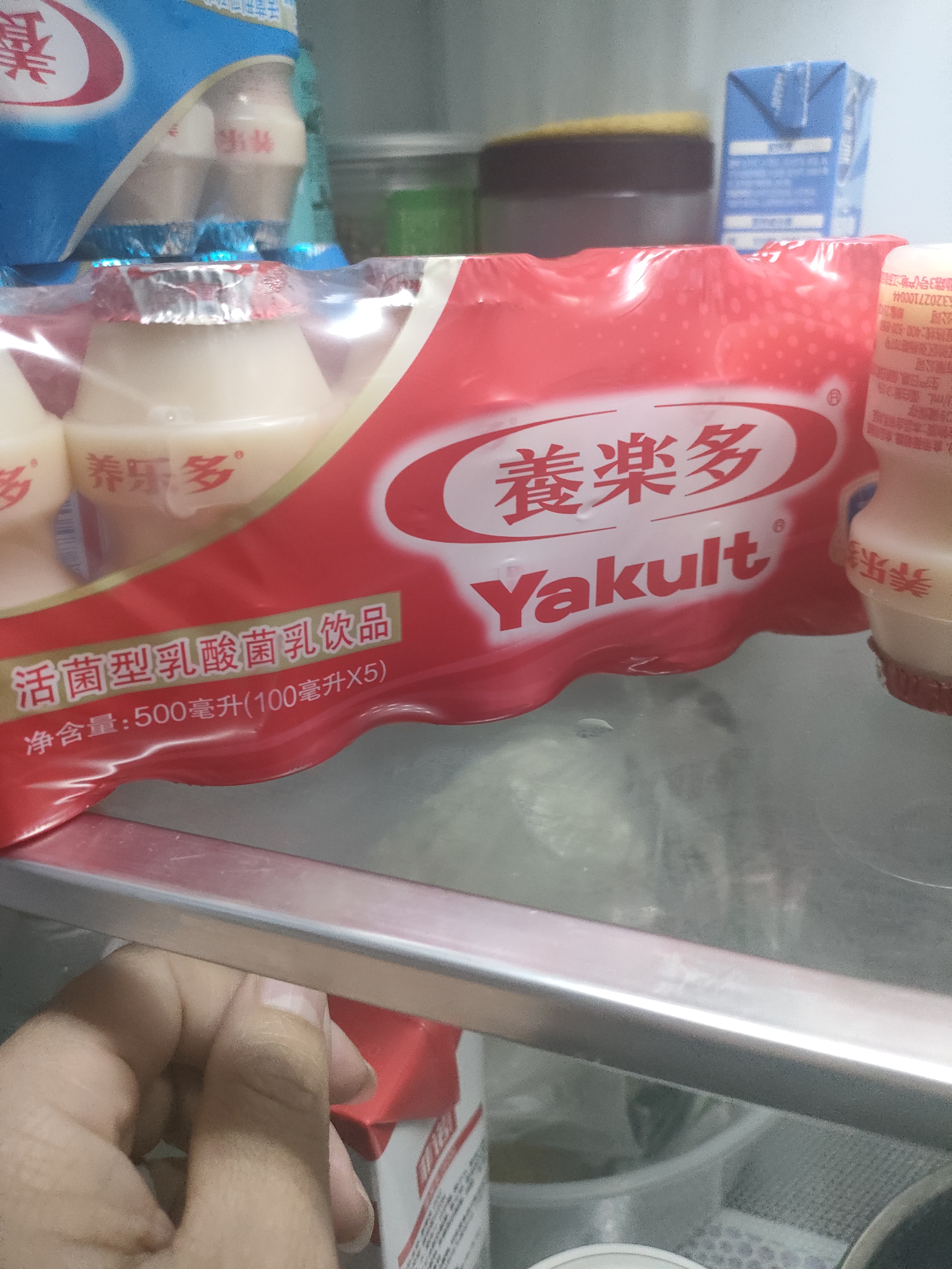 养乐多活菌型乳酸菌乳饮品100ml*5瓶原味低温乳酸菌饮料3件起售 实拍图