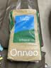 onneo昂乐软壳基地装桑蚕丝纸尿裤婴儿尿不湿超薄透气柔软舒适S码50片 实拍图