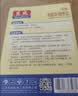 东成角磨机切割机陶瓷大理石玻化砖金刚石切割片8号玻化片105*20*1.6 实拍图