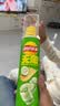 乐事（Lay's）无限薯片 翡翠黄瓜味 104克*2罐 208克 休闲零食 膨化食品 实拍图