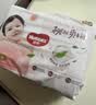 好奇（Huggies）铂金装小桃裤拉拉裤箱装XXXL64片尿不湿【散热口碑王】 实拍图