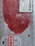 其他品牌鲜切黄牛里脊肉块200g/盒 实拍图