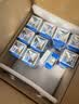伊利安慕希0蔗糖/0乳糖混发常温酸奶200g*12盒  礼盒装 实拍图