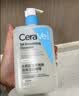 适乐肤（CeraVe）【油痘肌救星】水杨酸洁面473ml（男女士控油祛痘去黑头礼物） 实拍图