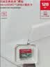 Sandisk闪迪128GB TF（MicroSD）内存卡 A1 U1 C10 至尊高速移动版存储卡 读速195MB/s 手机平板游戏机内存卡 实拍图