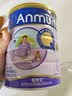 安满（ANMUM）智孕宝P1早中晚期孕妇奶粉备孕期叶酸营养粉800g澳洲原装进口 实拍图