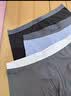蕉内银皮301P莫代尔男士内裤棉档10A抗菌无痕男生平角短裤冰丝透气3件 实拍图