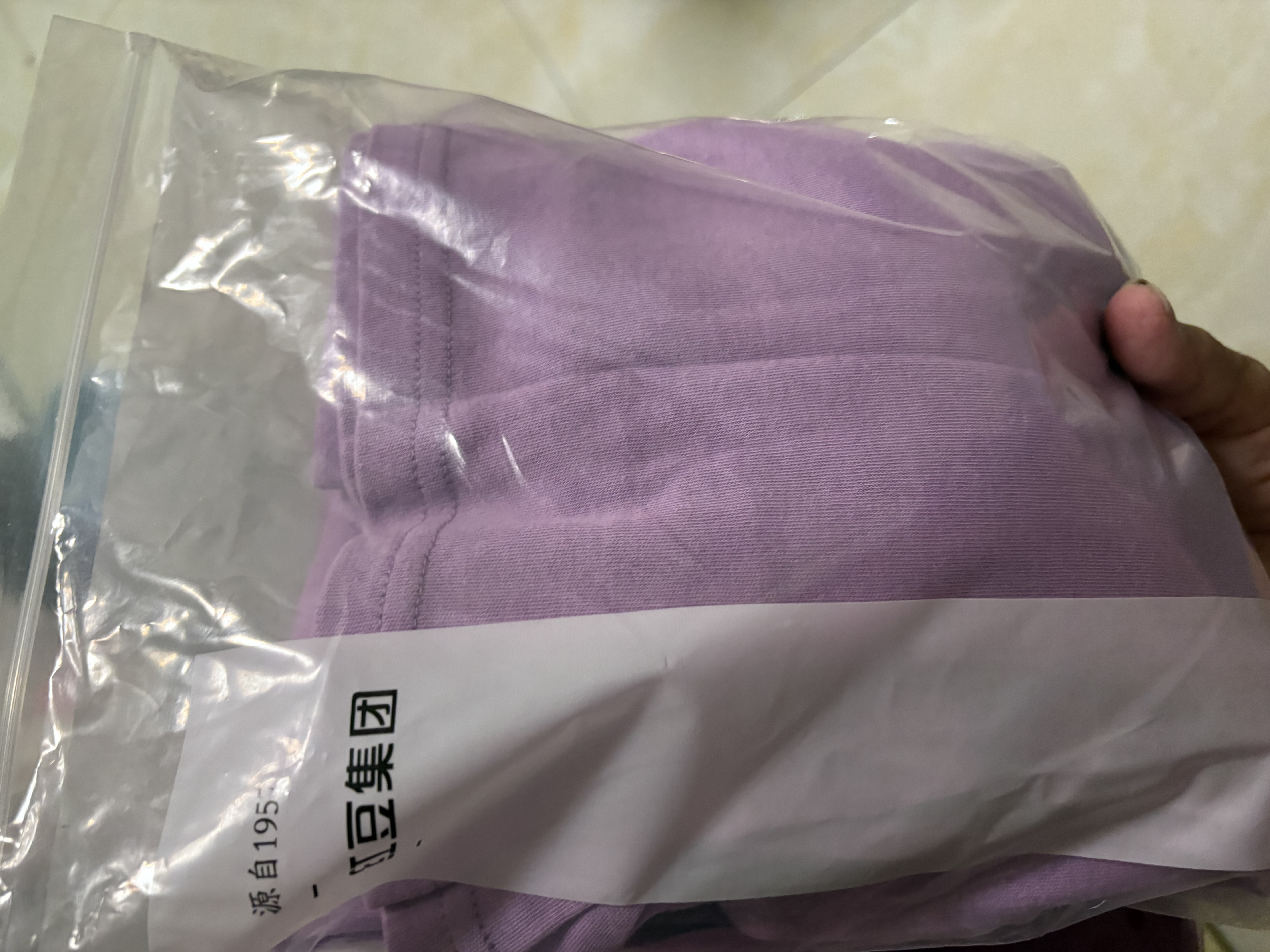 红豆内衣女7A抑菌升级秋衣秋裤纯棉套装半高领薄款打底保暖内衣 实拍图