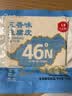 马大姐精工五香味豆皮150g 实拍图