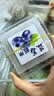 京丰味新鲜蓝莓 云南蓝莓 生鲜水果花香蓝莓 当季时令水果 带箱1斤 净重4盒*100-125g S+特选 单果12mm+ 实拍图