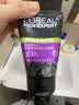 欧莱雅男士洗面奶专用洁面乳100ml*2控油祛痘去黑头角质护肤品礼物 实拍图