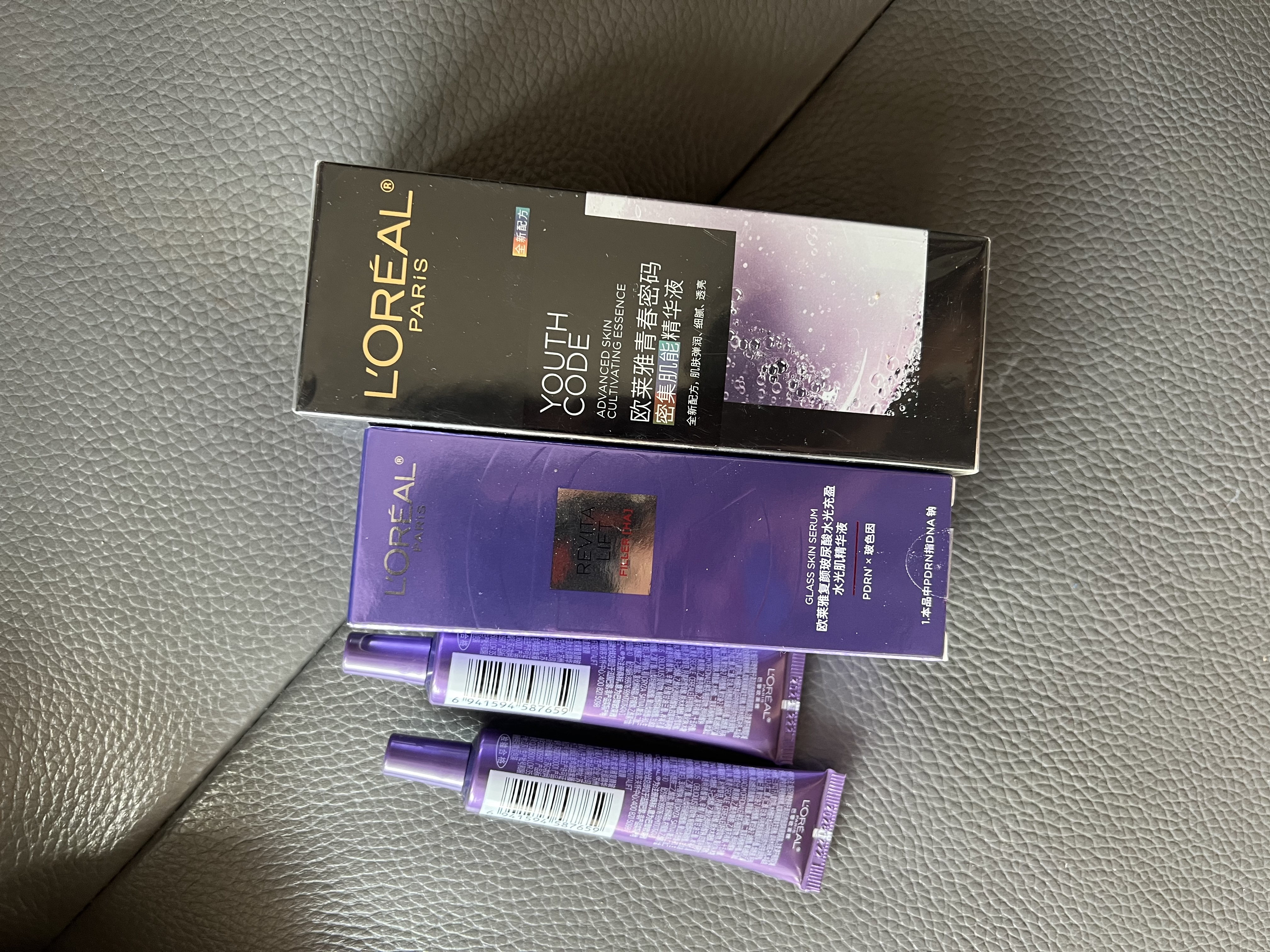 欧莱雅玻色因pro超水光精华液30ml PDRN补水护肤品生日礼物 实拍图