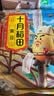 十月稻田 黄豆 2斤 东北大豆 非转基因 打豆浆料包 发豆芽 营养速食早餐 实拍图