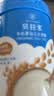 贝拉米（Bellamy's）有机婴幼儿高铁米粉糊原味250g维c加铁宝宝辅食营养6个月以上 实拍图