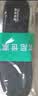 邦尼世家鞋垫男士吸汗防臭透气抗菌运动减震耐磨除臭软弹不闷脚艾草女夏季 【3双装】艾草抗菌款 41码 实拍图