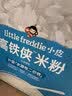 小皮（Little Freddie）有机原味高铁侠大米粉160g*1盒宝宝辅食婴儿营养米糊米粉6-12月 实拍图