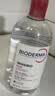 贝德玛（BIODERMA）【11.11现货】粉水敏感肌洗卸温和净澈毛孔卸妆水1200ml 实拍图