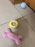 HELLOJOY狗狗玩具球小狗磨牙棒骨头耐咬狗咬胶小型犬宠物用品幼犬自嗨解闷 实拍图