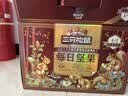 三只松鼠每日坚果1050g35袋独立包装腰果葡萄干坚果礼盒礼包出游团购送礼 实拍图
