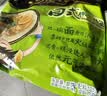统一汤达人 日式豚骨拉面 袋装 125g*5袋 五连包 方便面速食面泡面 实拍图