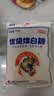 JING TANG京糖白糖1000g【优级绵白糖】中华老字号 甘蔗糖调料烘焙冲饮烹饪 实拍图