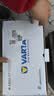 瓦尔塔（VARTA）汽车电瓶蓄电池启停AGM H7 80AH 宝马奥迪奔驰路虎以旧换新 实拍图