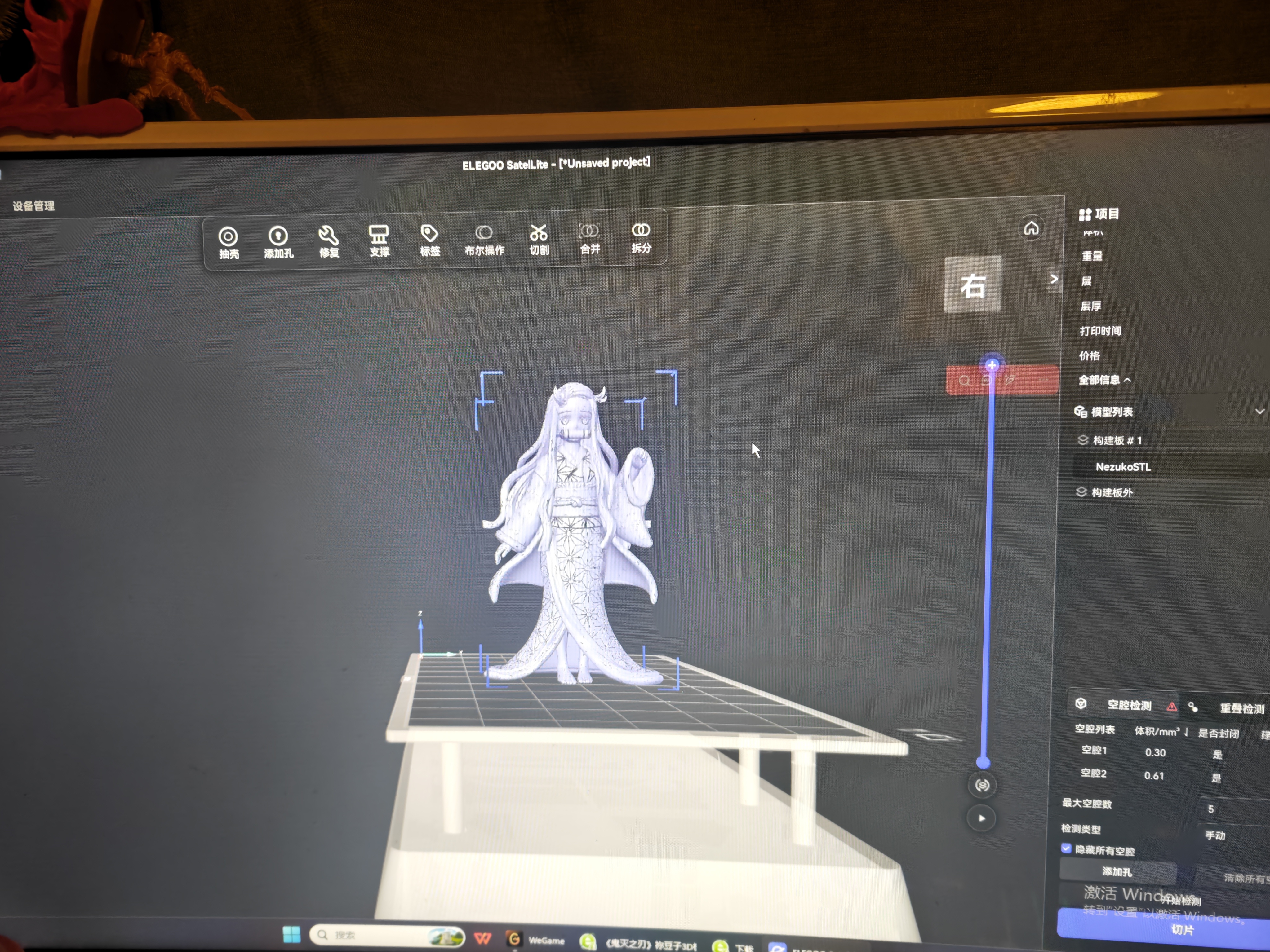 ELEGOO爱乐酷Saturn 4 Ultra 16K土星S4U光固化3d打印机家用桌面级10寸高速高精度3d手办模型学生打印机 土星4U 16K+水星3.0【1kg刚性树脂+手套漏斗+离型膜】 实拍图
