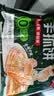 三全葱香手抓饼900g10片装 家庭煎饼面点速食夜宵儿童早餐速冻半成品 实拍图