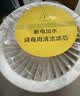 米家小米空气加湿器 无雾加湿器3 400mL/h快速加湿保湿礼品家用卧室大容量办公室婴儿孕妇 4L大容量 实拍图