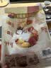 西麦缤纷水果燕麦片冷泡630g营养早餐谷物代餐酥脆零食独立装 实拍图