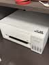 爱普生（EPSON）【6代新品】L3351墨仓式彩色打印机 微信打印/无线连接 家用AI学习打印机（打印、复印、扫描） 实拍图