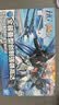 万代（BANDAI）HG1/144 HGBF 001创战者全装扩展创制强袭高达拼装中文版收藏佳品 实拍图