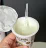 蒙牛（MENGNIU）董洁推荐每日鲜酪牛油果味希腊酸奶100g*3杯 实拍图